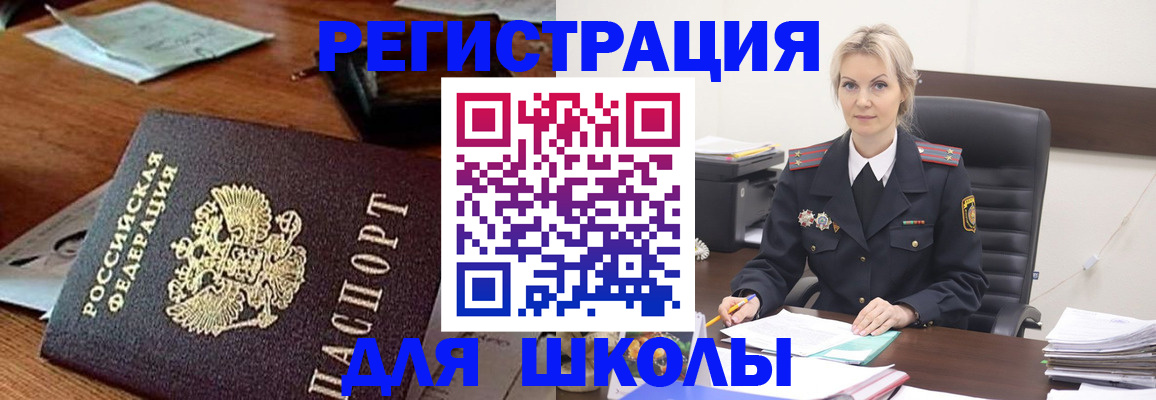 найти адрес прописки в Нижегородской области